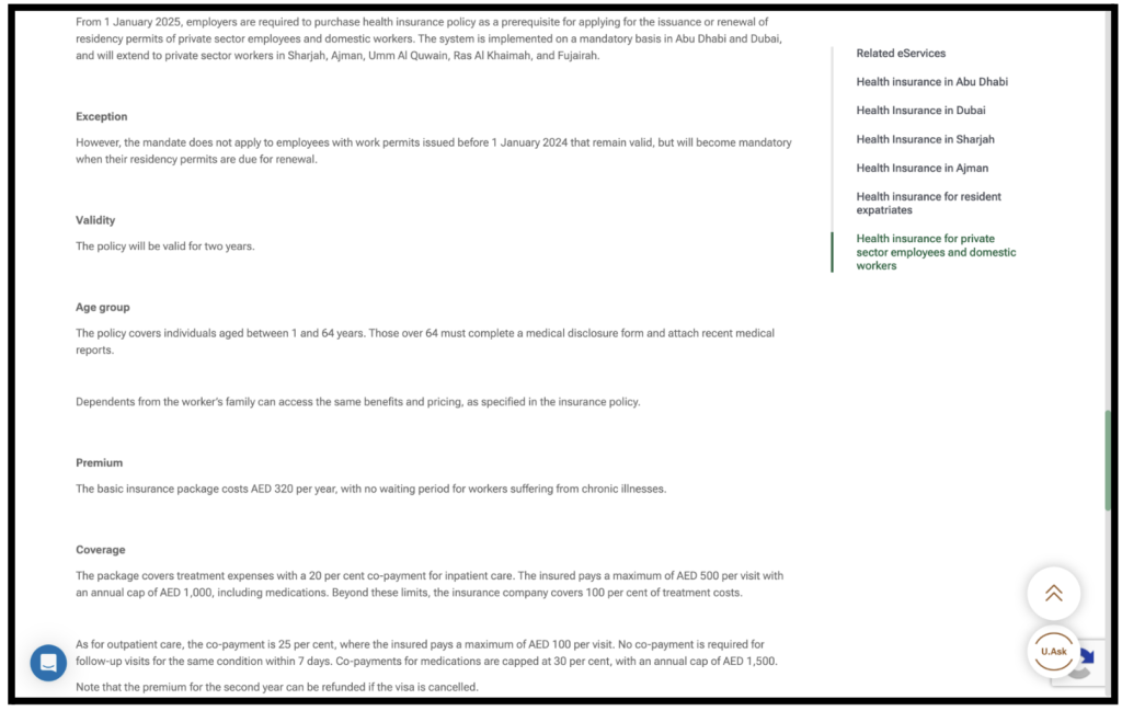 UAE GOVERNMENT HEALTH INSURANCE PAGE IMAGE